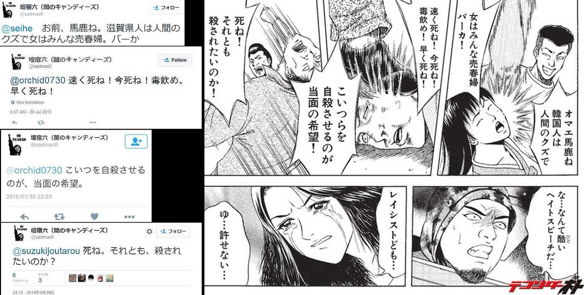 小学生のエロリ画像を集めるスレ174ﾜｯﾁｮｲ [無断転載禁止]©bbspink.com	->画像>1091枚 