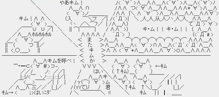 http://livedoor.blogimg.jp/gensen_2ch/imgs/1/1/1185027b.png