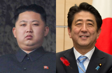 thediplomat_2014-02-14_02-28-04-386x252