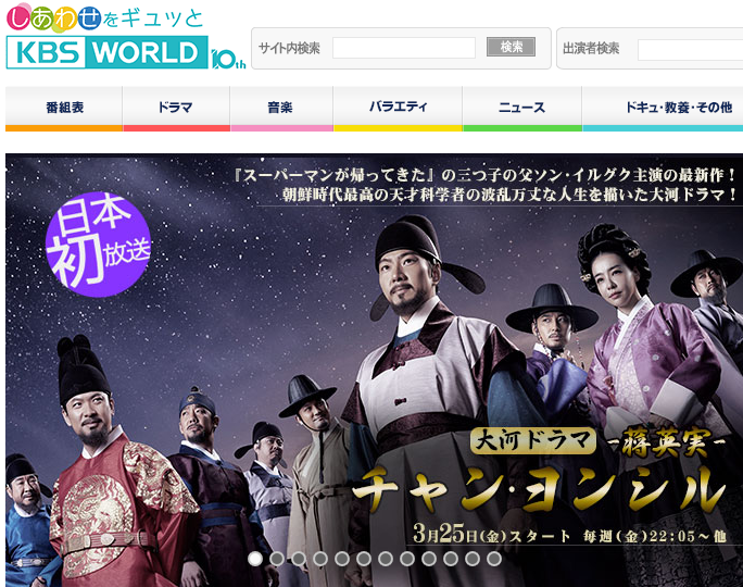 http://livedoor.blogimg.jp/gensen_2ch/imgs/1/6/16c69267.png