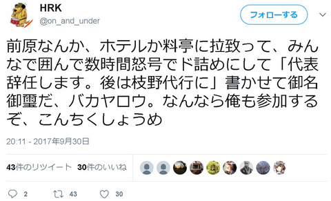 http://livedoor.blogimg.jp/gensen_2ch/imgs/1/d/1d5558ee-s.jpg http://livedoor.blogimg.jp/gensen_2ch/imgs/1/d/1d5558ee-s.jpg