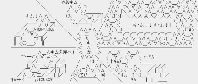 http://livedoor.blogimg.jp/gensen_2ch/imgs/1/e/1ed9ab81.jpg