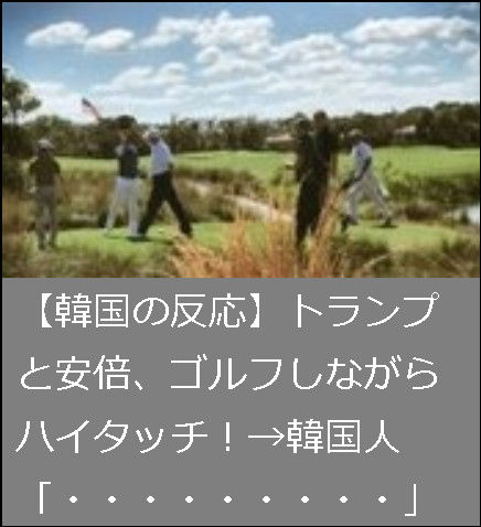 bandicam 2017-02-13 15-11-03-587