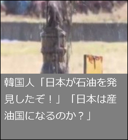 bandicam 2017-03-06 14-19-48-302