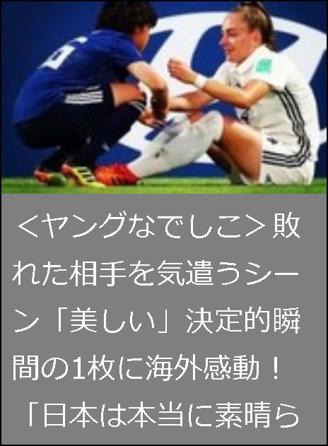 bandicam 2018-08-19 11-13-35-706