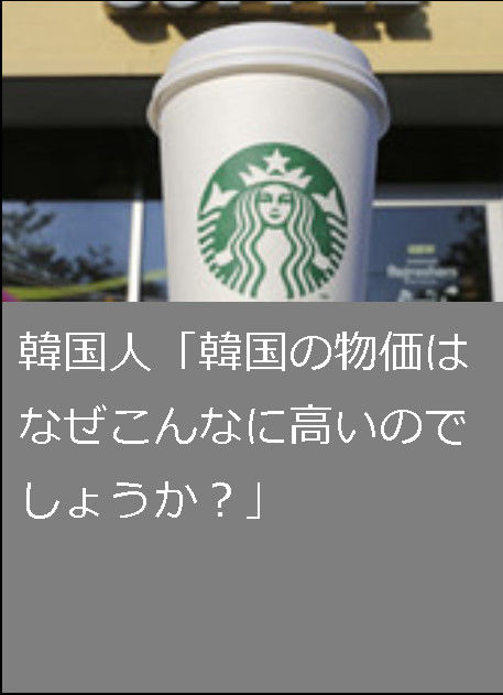 bandicam 2018-08-22 08-06-07-450