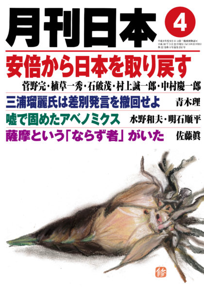 61642a97645b31503ed61af1656b20aa-420x600