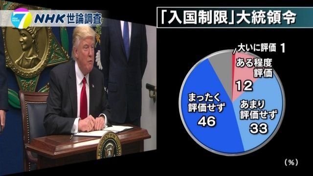 http://livedoor.blogimg.jp/gensen_2ch/imgs/2/b/2b898c3f.jpg