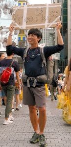 AS20170814002399_comm