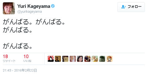 いうい