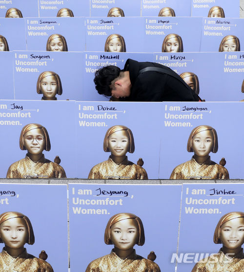 http://livedoor.blogimg.jp/gensen_2ch/imgs/3/2/3286cb75.jpg