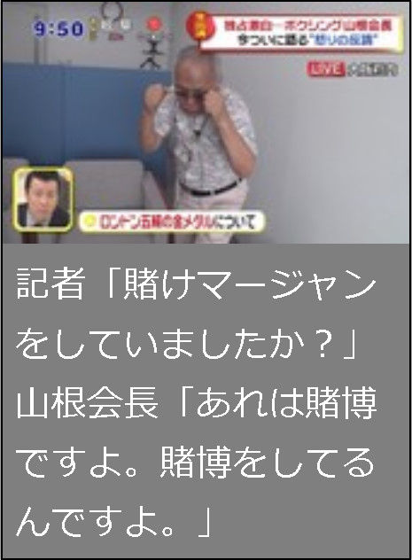 bandicam 2018-08-07 20-04-12-848