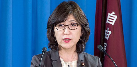 press_130994_01