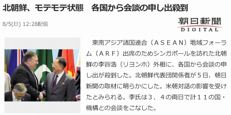 http://livedoor.blogimg.jp/gensen_2ch/imgs/3/4/340fcdb2.jpg
