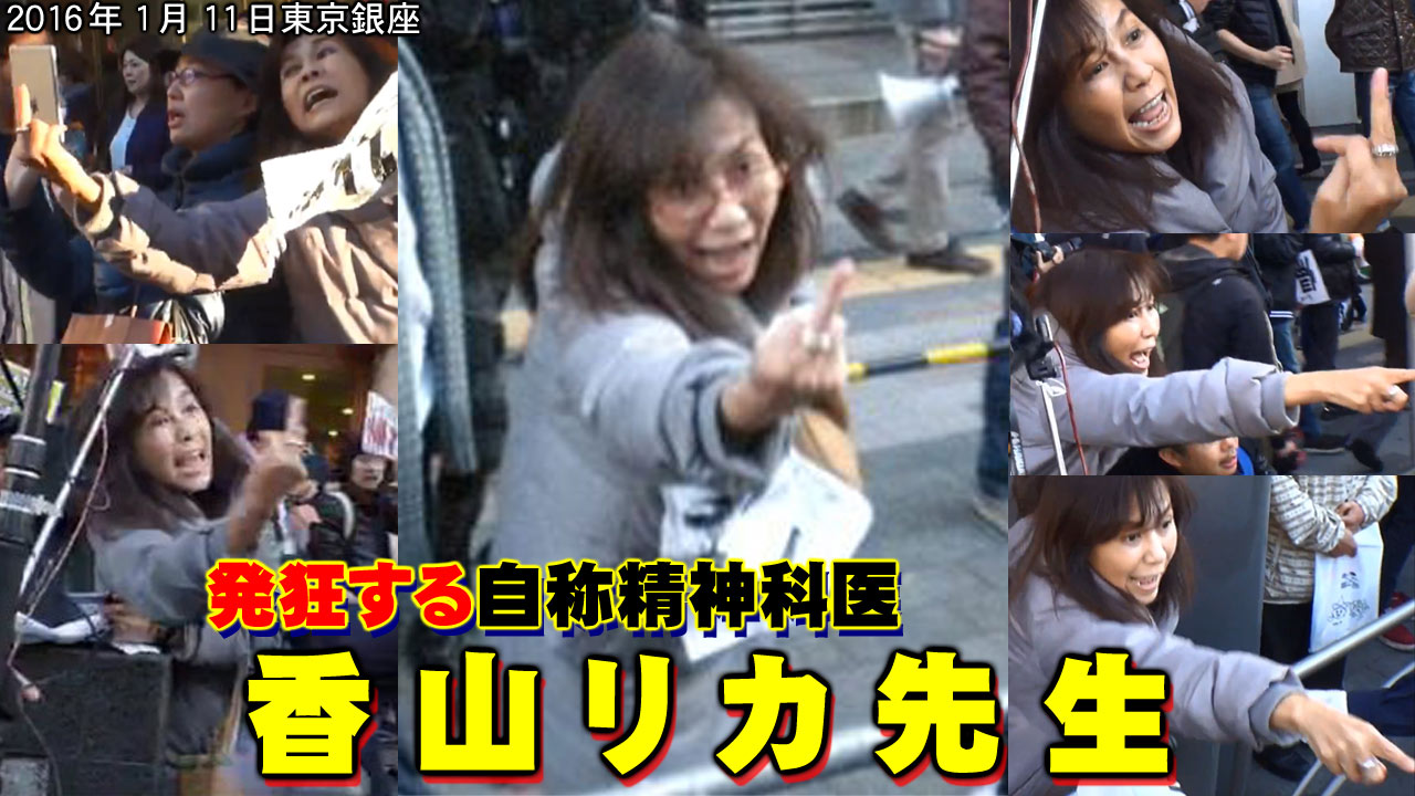 http://livedoor.blogimg.jp/gensen_2ch/imgs/3/8/38632a24.jpg