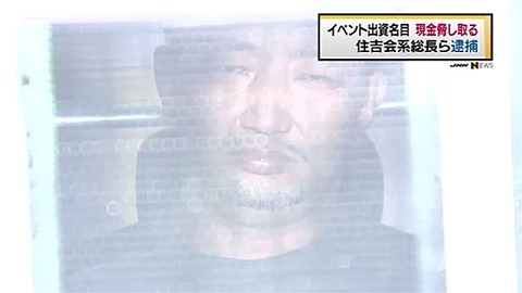 news3086113_38