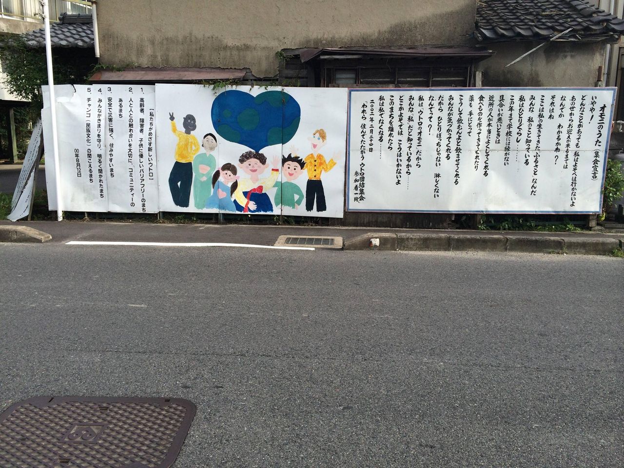 http://livedoor.blogimg.jp/gensen_2ch/imgs/3/9/39db4547.jpg