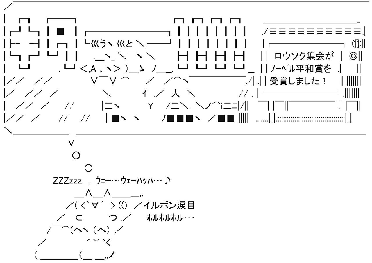 http://livedoor.blogimg.jp/gensen_2ch/imgs/3/b/3be5f9b0.jpg