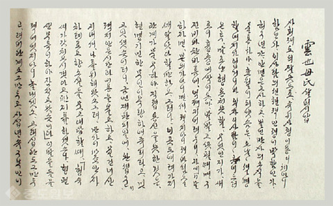 201602200026_02