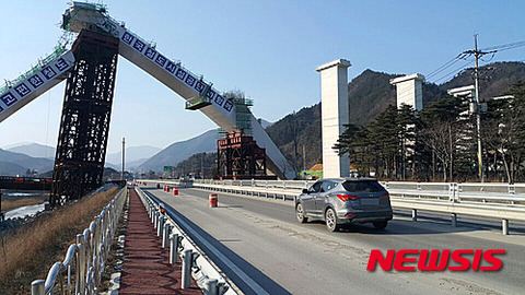 NISI20160124_0011277541_web