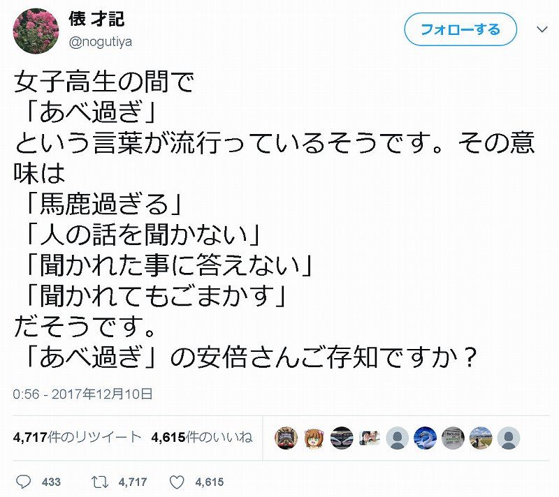 http://livedoor.blogimg.jp/gensen_2ch/imgs/3/d/3dfebc1a.jpg