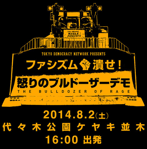 head0727