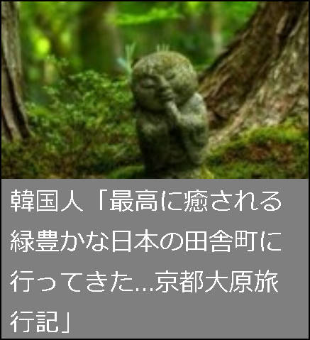 bandicam 2016-10-13 14-23-59-450