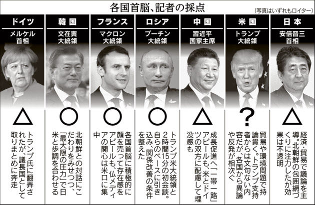 http://livedoor.blogimg.jp/gensen_2ch/imgs/4/9/49126e61.jpg
