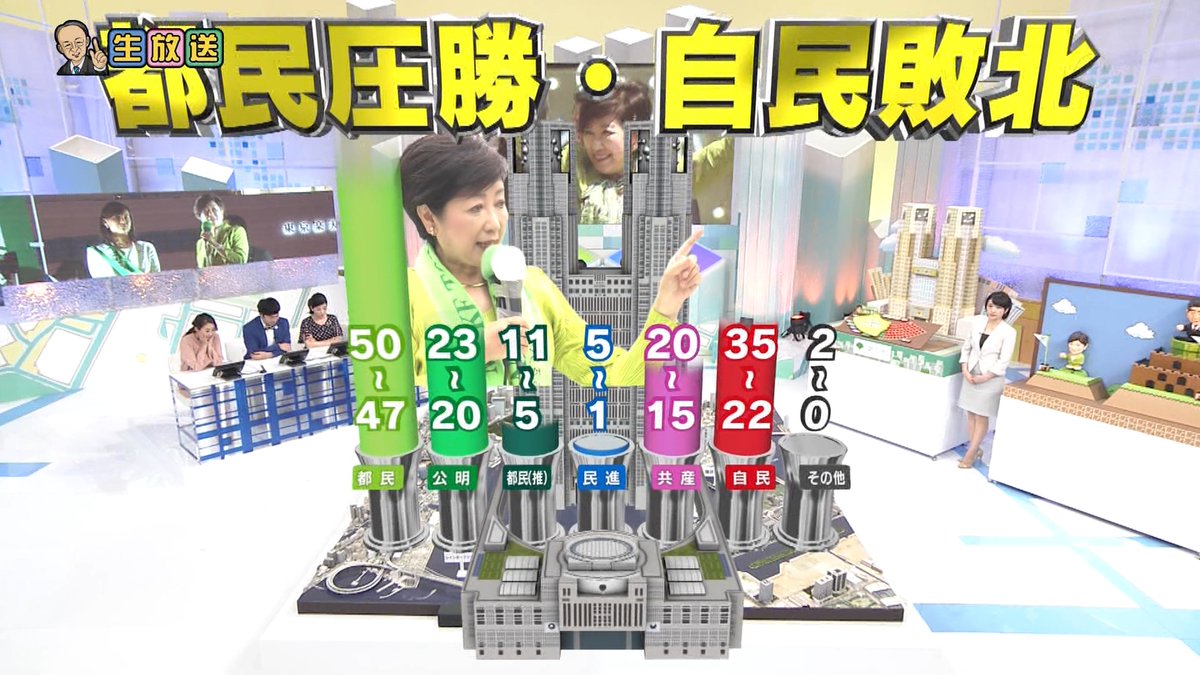 http://livedoor.blogimg.jp/gensen_2ch/imgs/4/9/49fd9b70.jpg