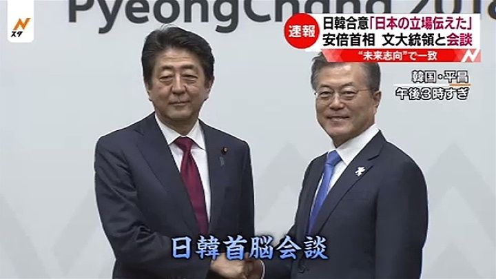 http://livedoor.blogimg.jp/gensen_2ch/imgs/4/e/4e8224b5.jpg