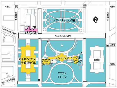900px-White_House_Area_Japanese_cropped