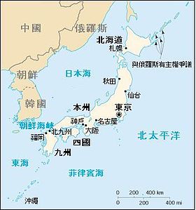 280px-Japanmap