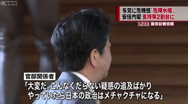 http://livedoor.blogimg.jp/gensen_2ch/imgs/5/a/5a923b75.jpg