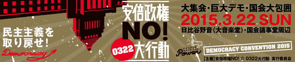http://livedoor.blogimg.jp/gensen_2ch/imgs/5/b/5b9a5b53.jpg