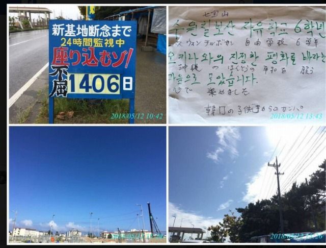 http://livedoor.blogimg.jp/gensen_2ch/imgs/5/f/5fcfc653.jpg