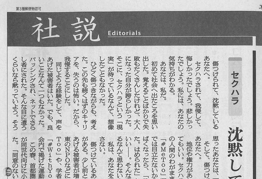 http://livedoor.blogimg.jp/gensen_2ch/imgs/6/4/6460c8e9.jpg