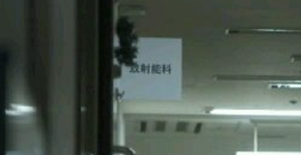 E694BEE5B084E883BDE7A791-thumbnail2