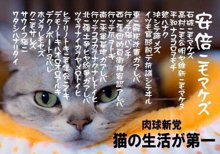 http://livedoor.blogimg.jp/gensen_2ch/imgs/6/d/6dd93366.jpg