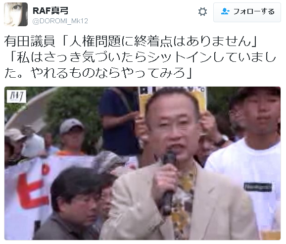 http://livedoor.blogimg.jp/gensen_2ch/imgs/7/0/70bd3104.png