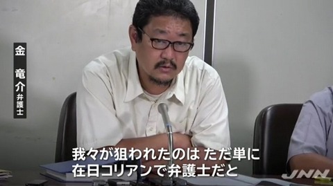 s-bandicam 2018-07-13 08-39-35-124