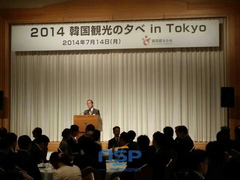 20140714193956_94703_1