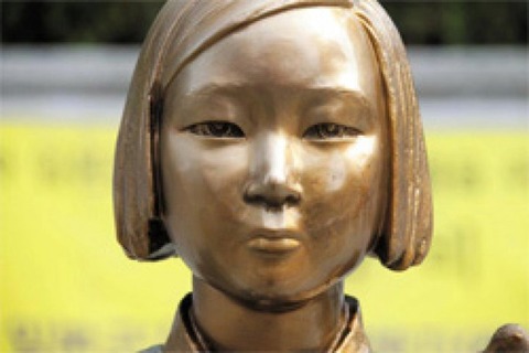 wei25-01
