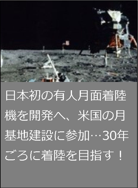 bandicam 2018-08-18 18-55-25-766