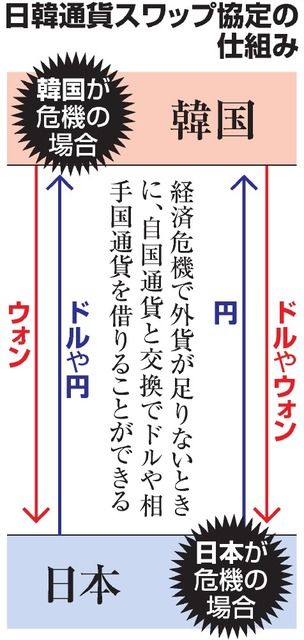 AS20160116000222_comm