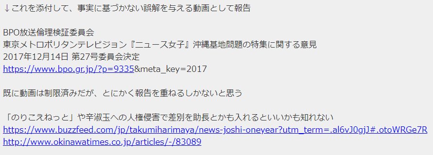 http://livedoor.blogimg.jp/gensen_2ch/imgs/7/5/75439f4e.jpg