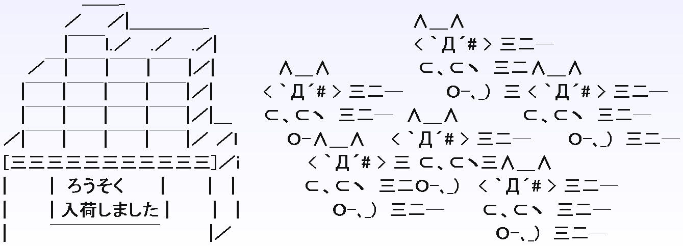 http://livedoor.blogimg.jp/gensen_2ch/imgs/7/5/7574ae33.jpg