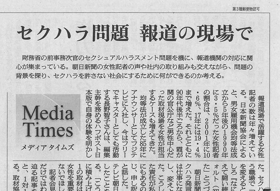 http://livedoor.blogimg.jp/gensen_2ch/imgs/7/6/76f3f21c.jpg