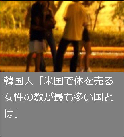 bandicam 2017-10-31 13-06-54-094