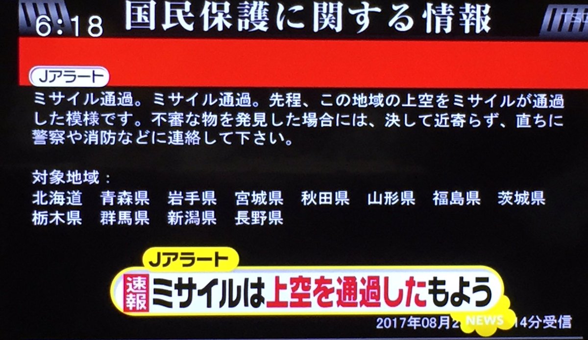 http://livedoor.blogimg.jp/gensen_2ch/imgs/8/4/846f9d8d.jpg