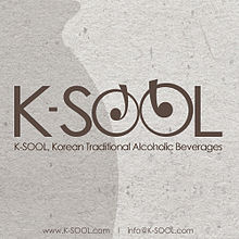 220px-K-SOOL_Logo